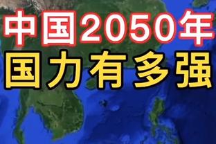 188金宝搏官网首页截图3