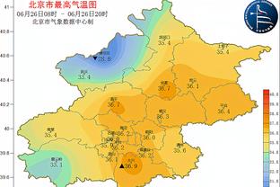 188金宝搏官网首页截图0